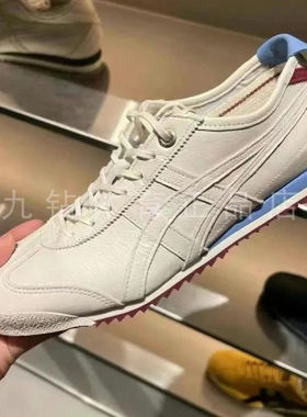 Onitsuka Tiger/鬼塚虎MEXICO 66 SD男女休闲鞋1183A872-111