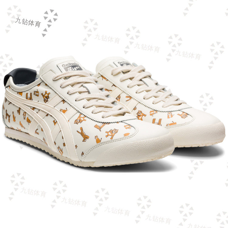 onitsukatiger鬼塚虎21新款mexico 66老虎印花休闲鞋1183b785-100