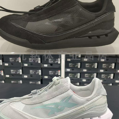 Onitsuka Tiger鬼塚虎SP-V夏季男女复古轻便运动休闲鞋1183C229