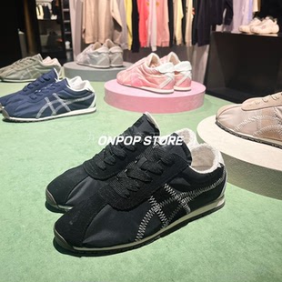 Onitsuka Tiger鬼塚虎 CORSAIR A55男女冬季休闲鞋运动鞋1183C317