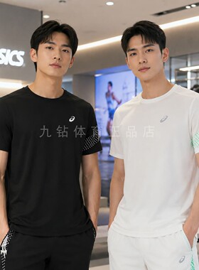 ASICS亚瑟士男子快干透气跑步T恤针织圆领运动短袖 2011D458-100