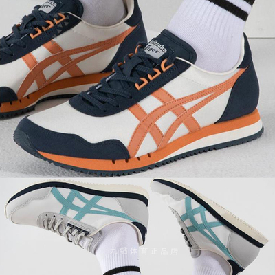 鬼塚虎复古舒适休闲运动鞋