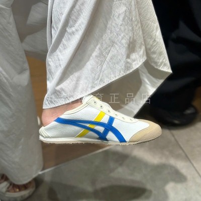 鬼冢虎MEXICO66帆布男女休闲鞋