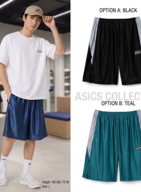 ASICS亚瑟士男女舒适复古休闲短裤情侣款松紧休闲裤 2203A346-401