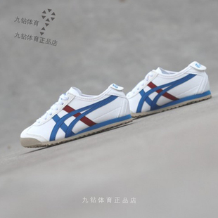 MEXICO Onitsuka Tiger鬼塚虎童鞋 儿童小童运动小白鞋 C534Y