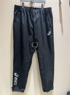 ASICS亚瑟士春秋款男子运动长裤 2013A318-001