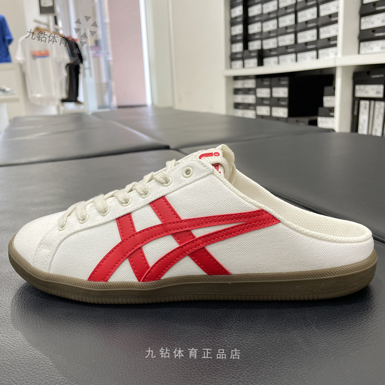 OnitsukaTiger男女帆布休闲拖鞋