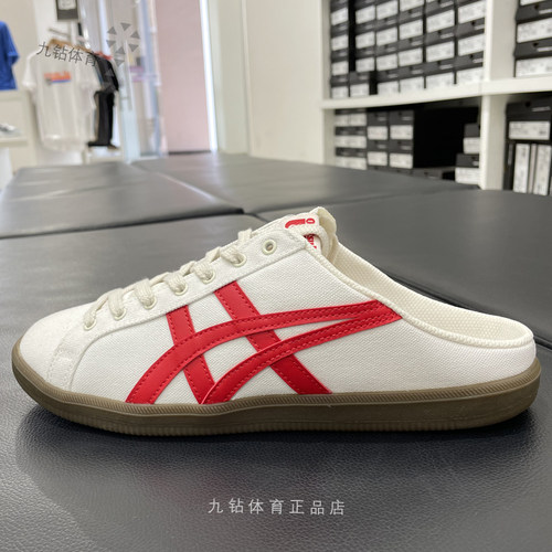 OnitsukaTiger男女帆布休闲拖鞋