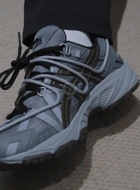 亚瑟士ASICSGEL-KAHANA TRV2男女复古老爹休闲鞋1203A259-021-250