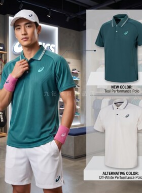 ASICS亚瑟士男子透气网球短袖立体剪裁运动POLO衫 2041A381-300