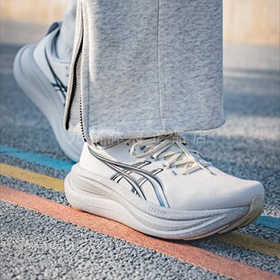 28男子跑步鞋 ASICS亚瑟士新款 GEL NIMBUS 缓震回弹轻便透气运动鞋