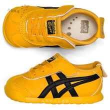 Onitsuka Tiger鬼塚虎新款魔术贴休闲鞋MEXICO 66小童鞋1184A074