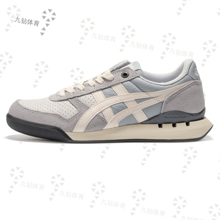 Onitsuka Tiger鬼塚虎ULTIMATE 81 EX男款复古休闲鞋1183C074-020