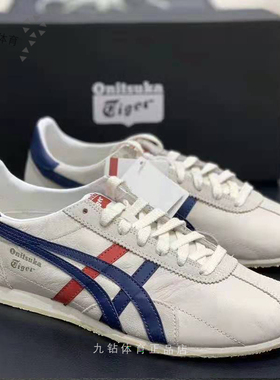 Onitsuka Tiger鬼塚虎RUNSPARK休闲慢跑鞋TH201L-9950-9994