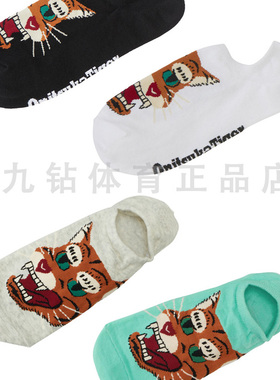 Onitsuka Tiger鬼塚虎男女款休闲舒适袜子运动袜3183A946-001-302
