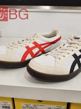 Onitsuka Tiger鬼塚虎ADVANTI男女复古休闲板鞋 1183B799-100-101