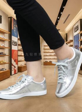 鬼塚虎LAWNSHIP银色男女板鞋