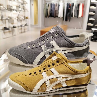 男鞋女鞋反毛皮加绒一脚蹬休闲鞋