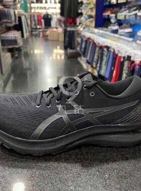 ASICS亚瑟士男鞋GEL-KAYANO 29 4E宽楦支撑回弹跑鞋1011B471-001