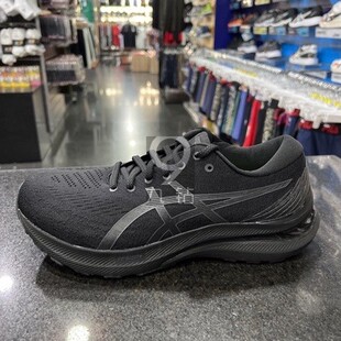 ASICS亚瑟士男鞋GEL-KAYANO 29 4E宽楦支撑回弹跑鞋1011B471-001