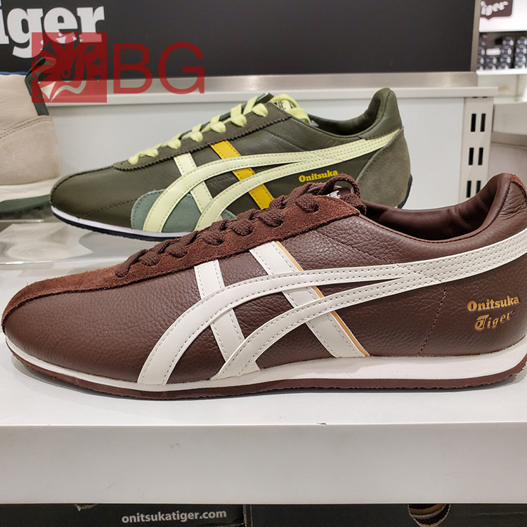 onitsuka tiger鬼塚虎fb trainer 男女休闲运动鞋 1183b768-201