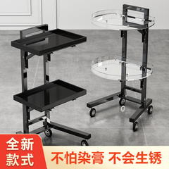 美发店杠车网红小推车发廊工具理发剪发折叠专用烫染车防染膏发水