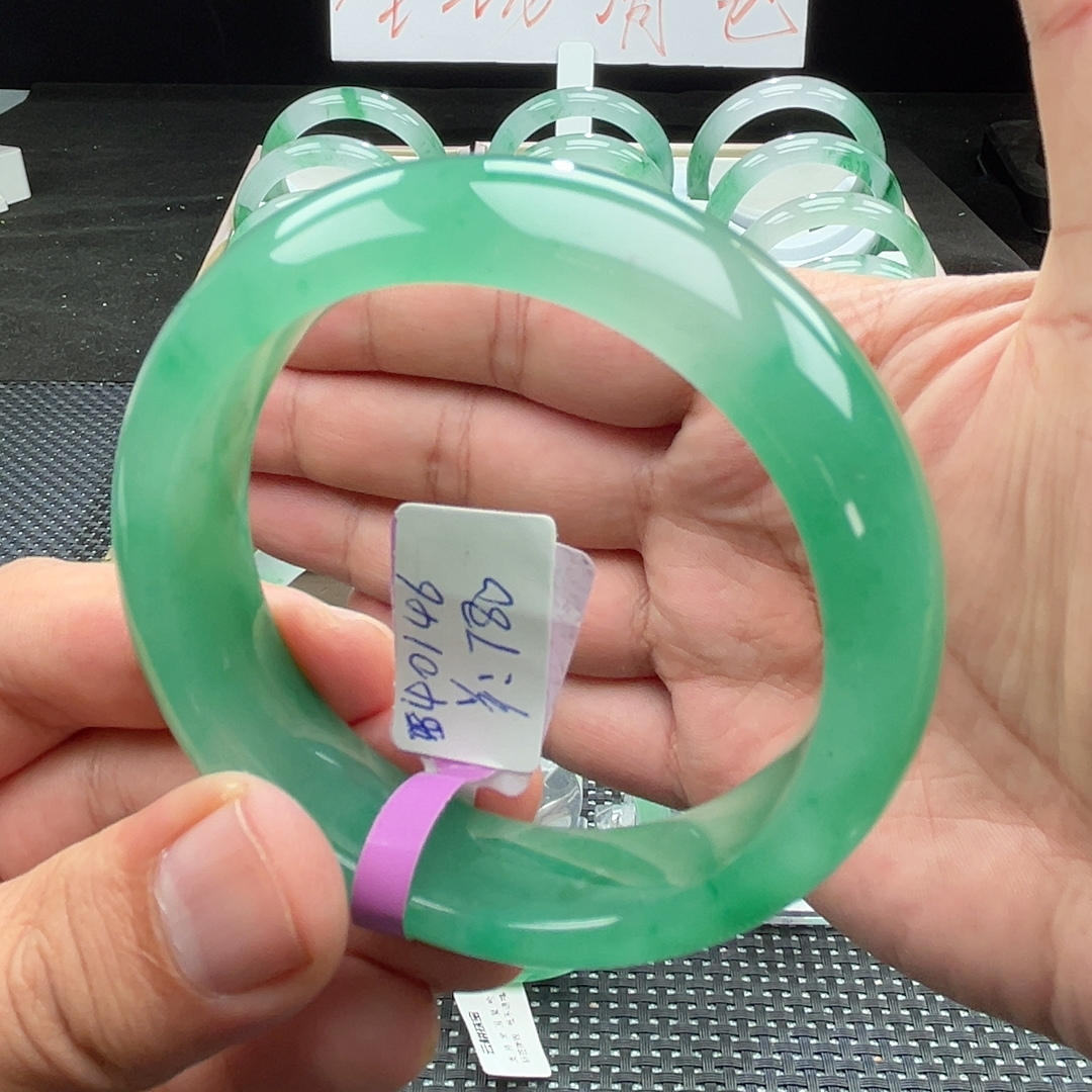 5354圈口非洲翠手镯