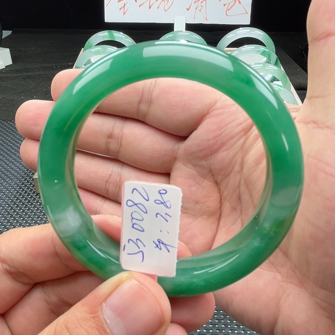 5253圈口非洲翠手镯