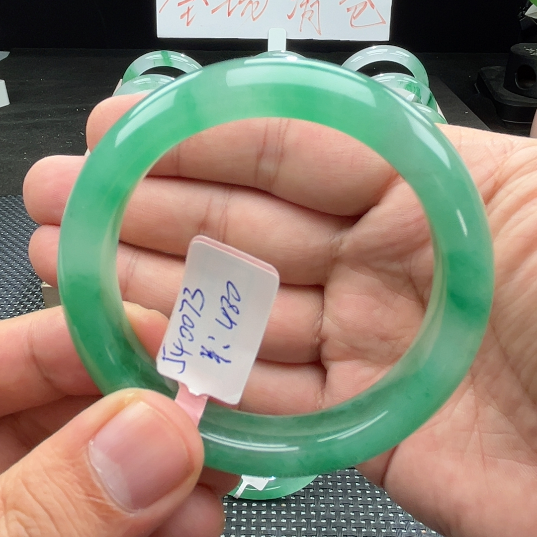 5354圈口非洲翠手镯