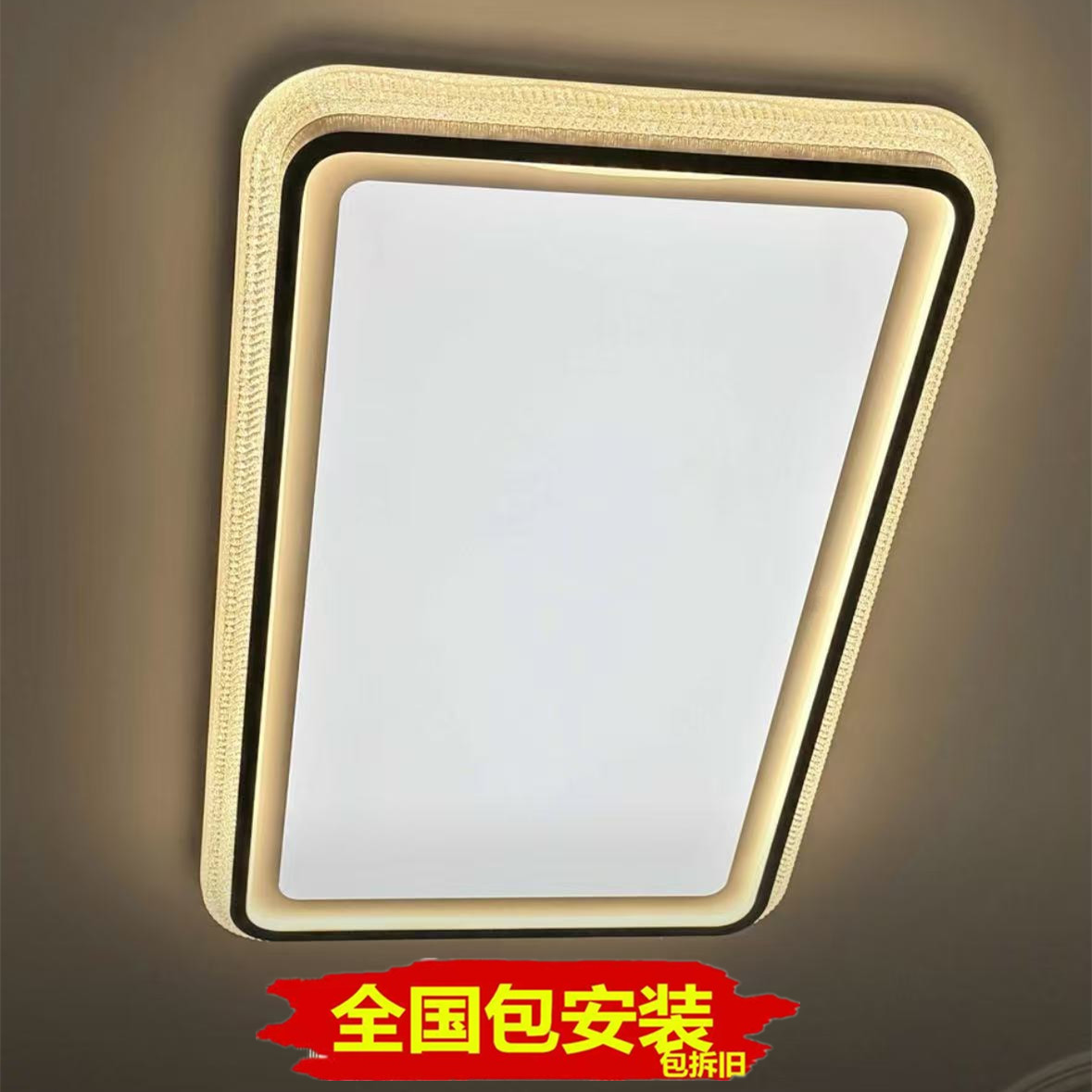 实体店款中古风客厅吸顶灯包安装图片