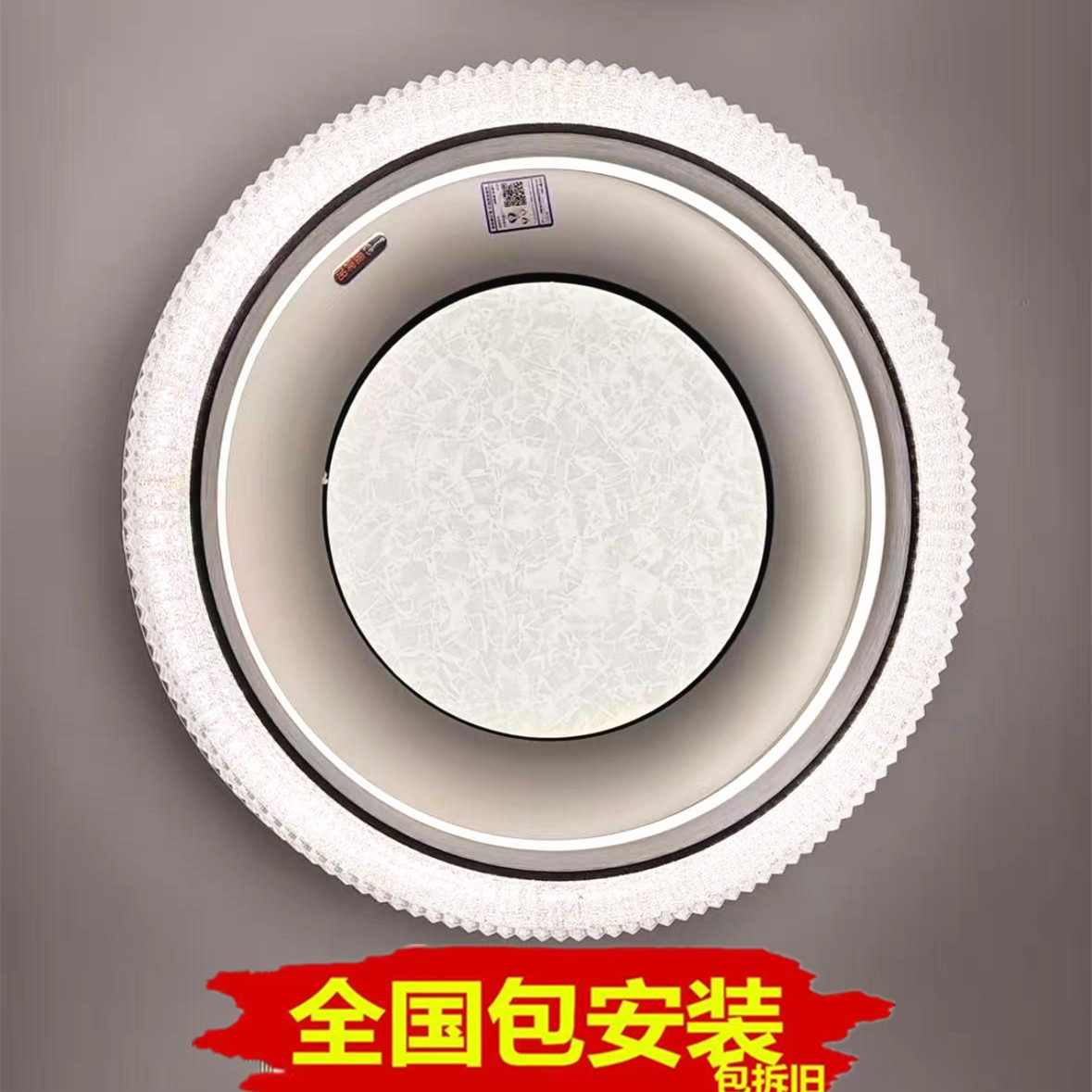 包安装卧室吸顶灯2025新款现代简约轻奢房间灯高级感主卧室灯圆形