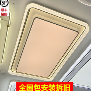 高档客厅水晶吸顶灯LED长方形2025新款 包安装 轻奢风卧室灯餐厅灯