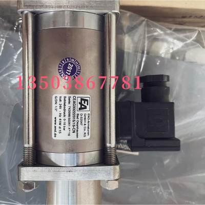 ARMATUREN止回阀 CHECKO-D BR001 DN32   DN40 议价