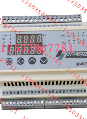 汉隆温控模块BD4523S-TV  8路控制8路热电偶输入8路0~10V电压输出