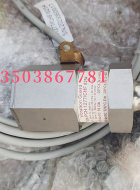 PCH振动检测传感器PCH1106MK2 议价