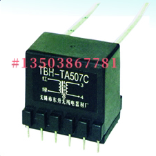 无锡德盛电流变换器TBH-TA0.6A/3.53V