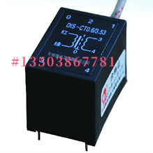 原无锡市东升无线电器材厂电流变换器DIS-CT150/3.53