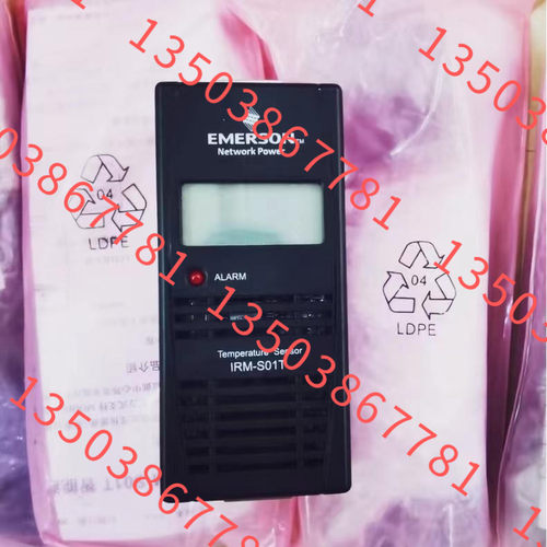 维缔艾默生 IRM-S04DI 接口智数字量输传感器 499