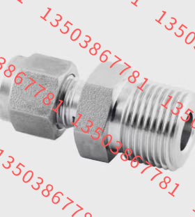 卡套阳螺纹接头S-FJ12ST12/S-FJ12ST17/S-FJ12ST21/S-FJ14ST19