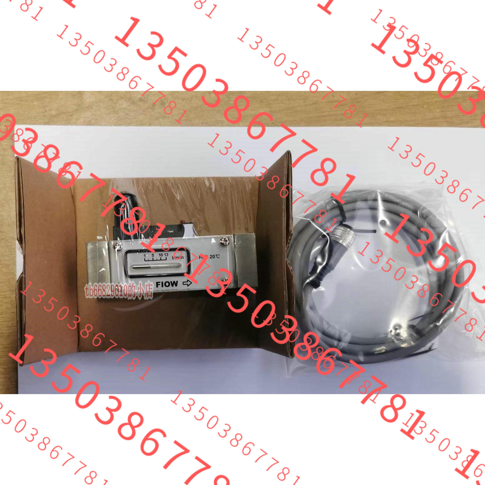 CATO水流量计 W21-015GDX015M1