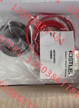 KISTLER/奇石乐传感器  6157BDSP   5068759 议价