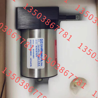 UniMeasure HX-PA-50-70292 议价