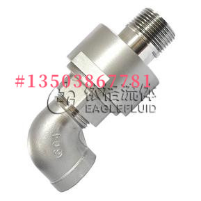 依格DS/DSW通用旋转接头DS-R1/2M-G1/2-F-SS/DS-R3/4M-G3/4-F-SS