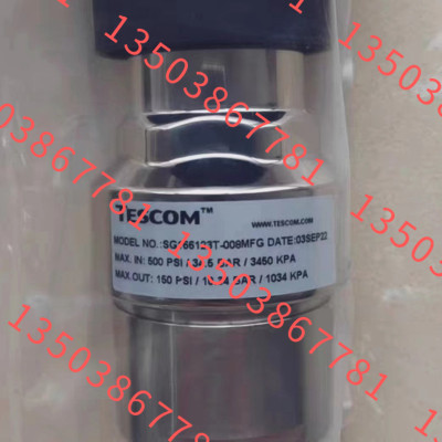 tescom减压阀44-2261-241-015 议价
