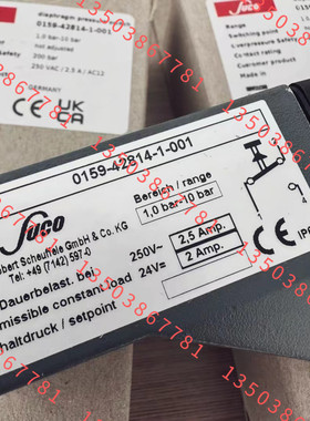 0161-43814-1-001 SUCO压力开关