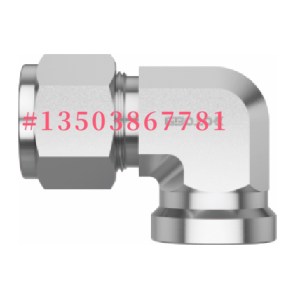 GBO-LOK冠博卡套阴螺纹弯头SFE-2-2N/2-4N/3-2N/4-2N/4-6N/4-8N