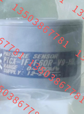 SURPASS超越压力传感器 PTCX-1F-F60R-V9-HB 议价