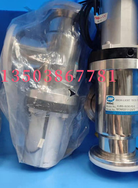 日扬气动阀AVBS-ISO63-P2-E