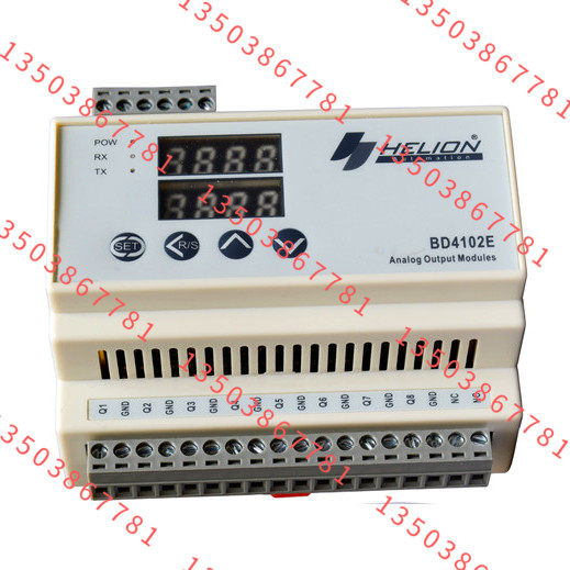 拍前询价 汉隆多路开关量采集模块 CD4102E  8路模拟量输出