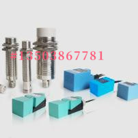 A14-2005PK/A14-2005PH/A14-2005PT/A14-2005DK接近开关